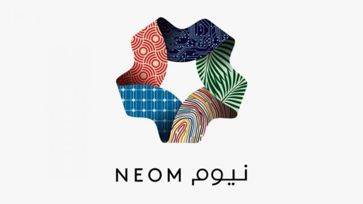 Neom